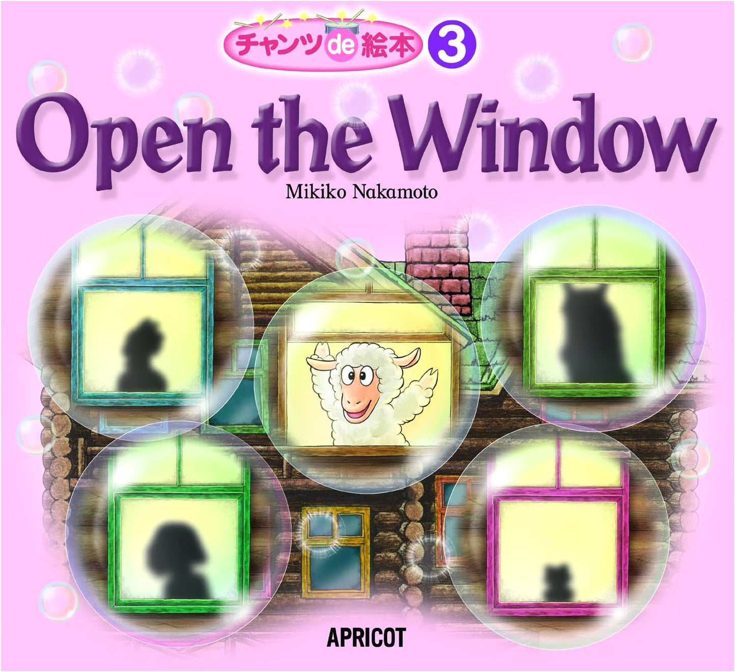Chants Picture Book: Open the Window (with Audio CD & QR Code)
