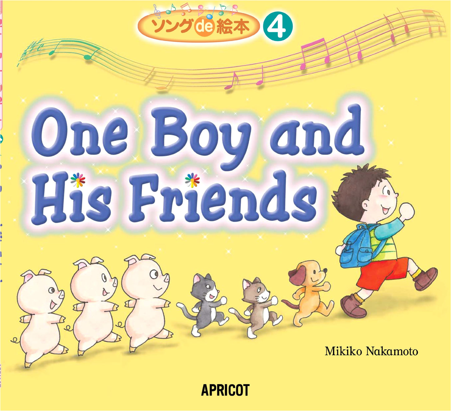 Song Picture Book: One Boy and His Friends (Audio QR & CD Included)