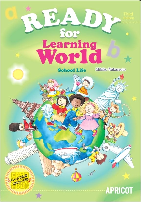 Ready for Learning World (3rd) Textbook: Elementary English (Gr. 2-4) with Audio QR