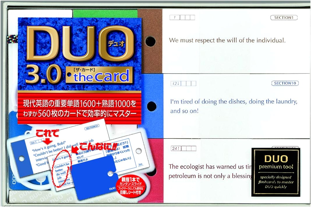DUO 3.0 / The Card
