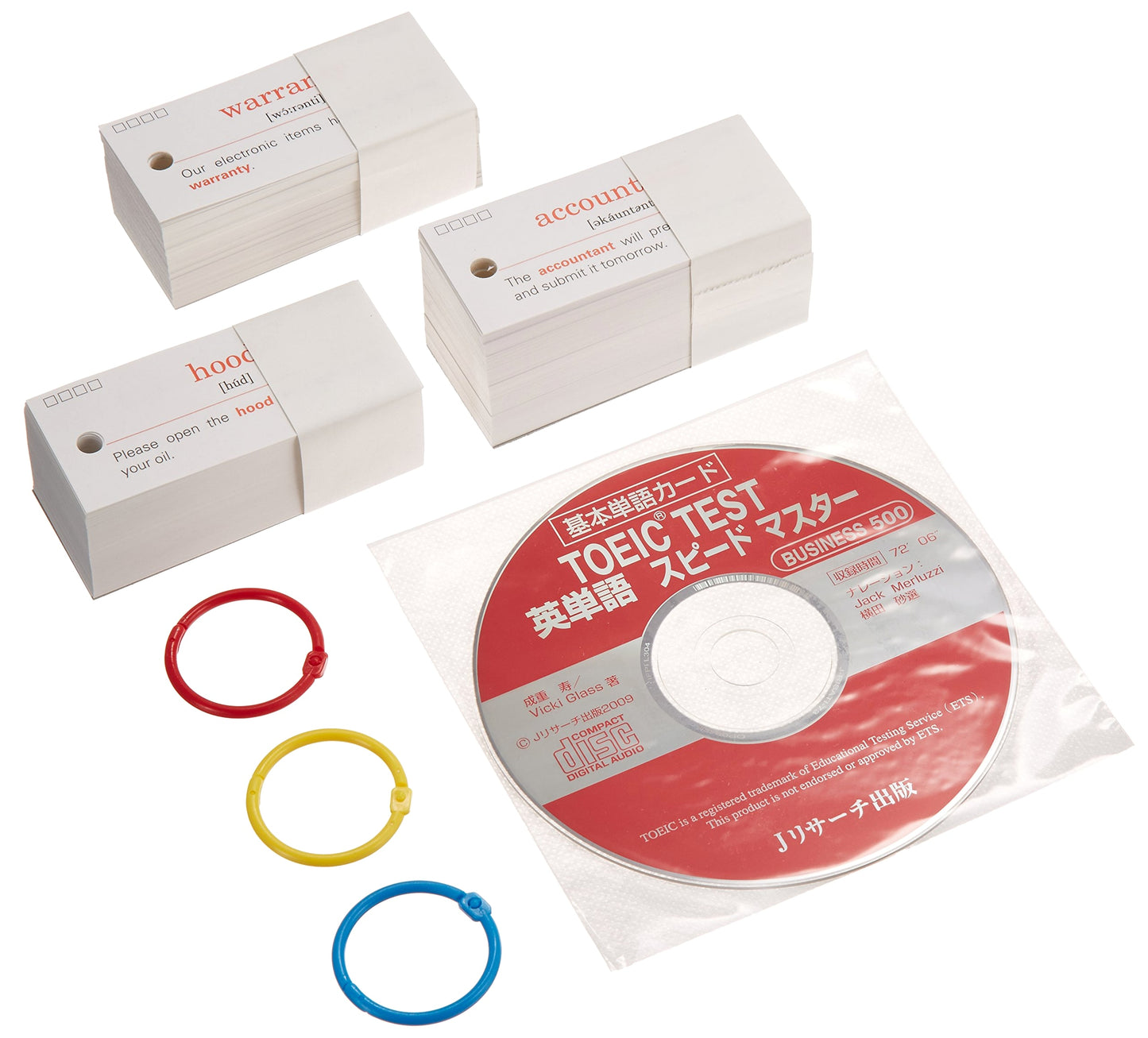 TOEIC Test Vocabulary Speed Master: Basic English Word Cards with CD - Toshi Narishige