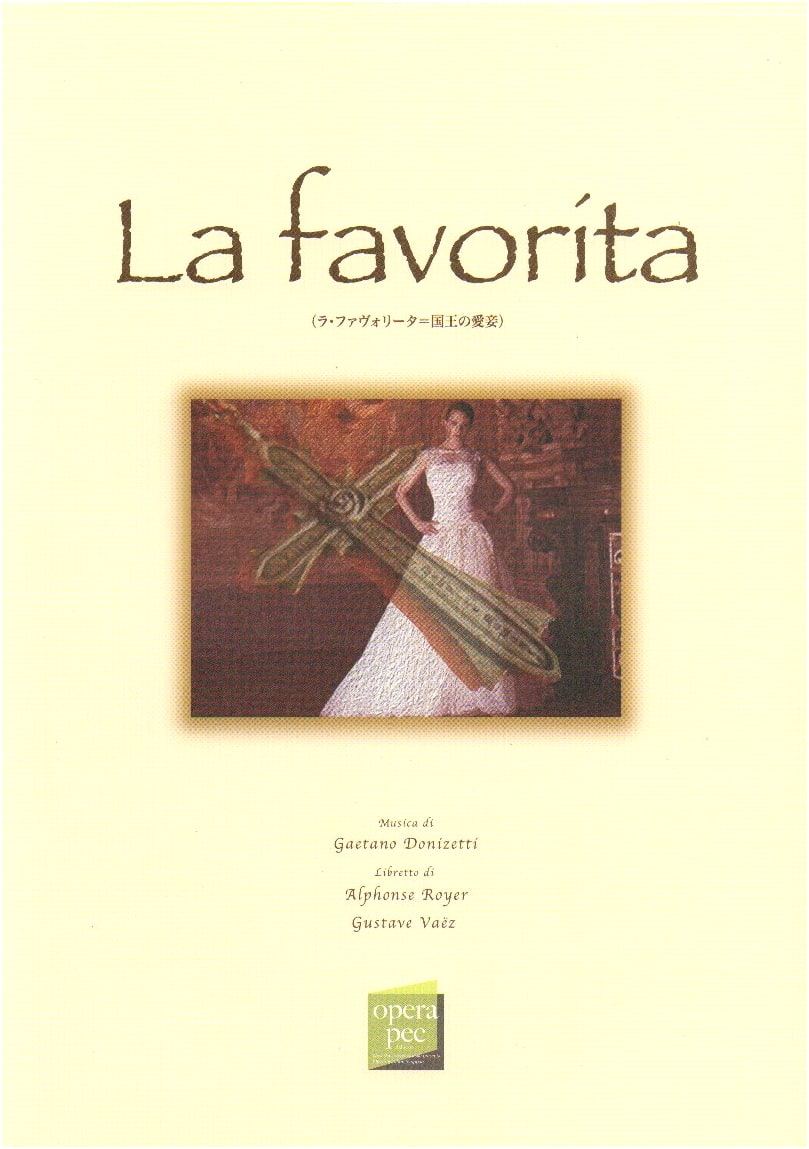 Opera Libretto Bilingual Series (53): La Favorite by Donizetti