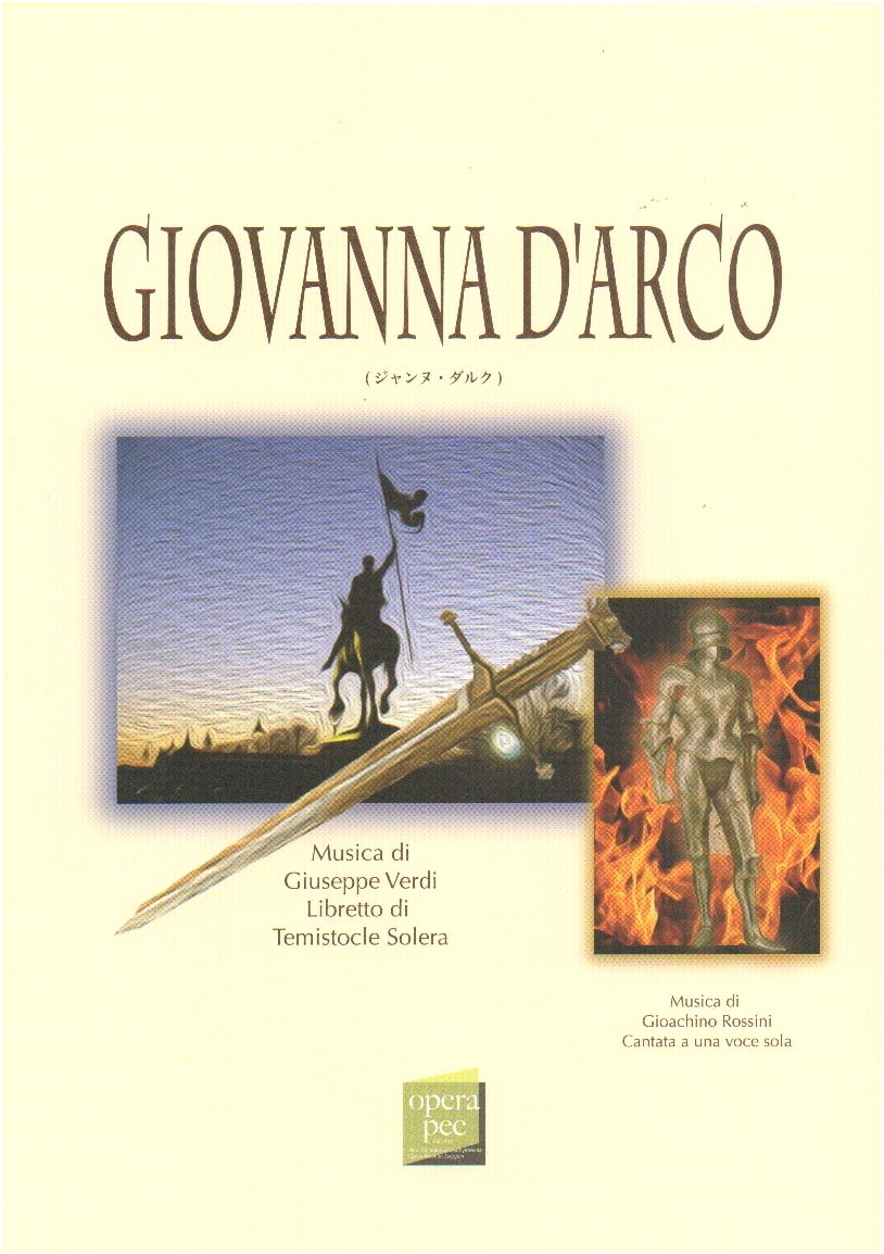 Opera Reader Bilingual Series Vol. 58: Joan of Arc (Verdi/Rossini)
