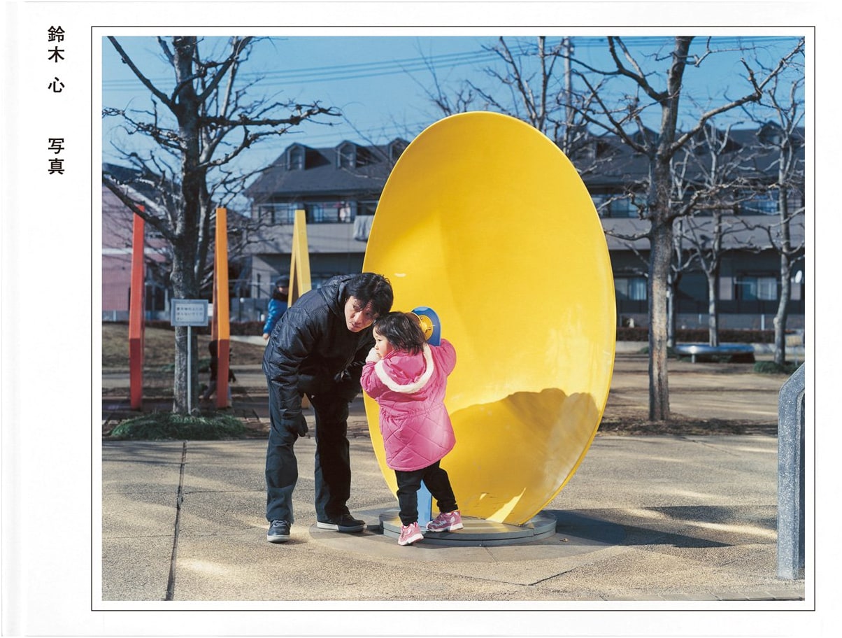 Photograph by Shin Suzuki