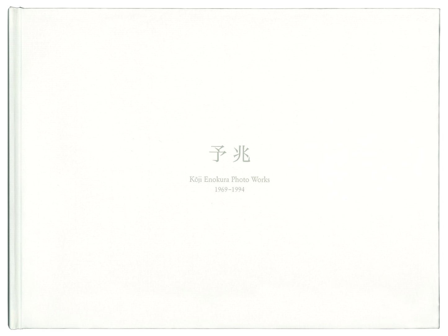 Premonition: Kōji Enokura Photo Works 1969-1994