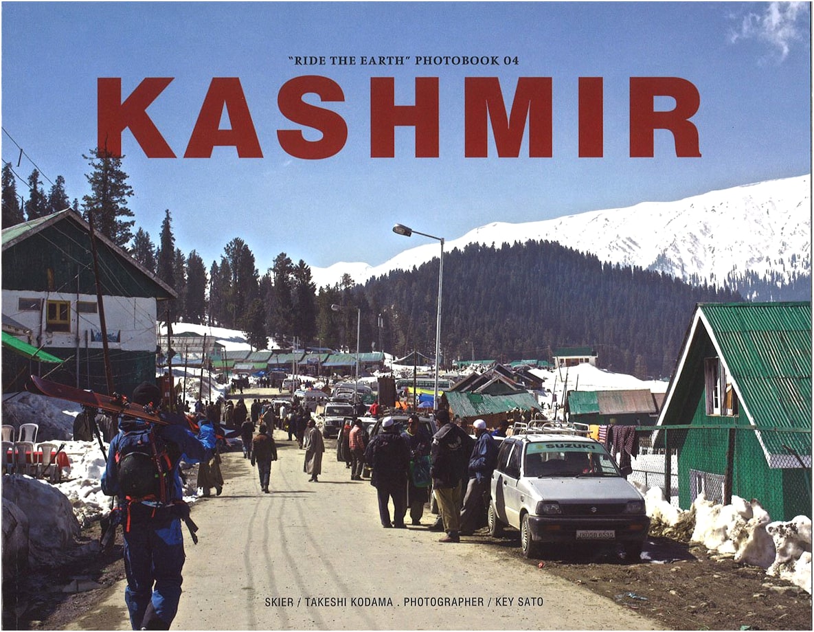 Kashmir: Ride the Earth Photobook 04