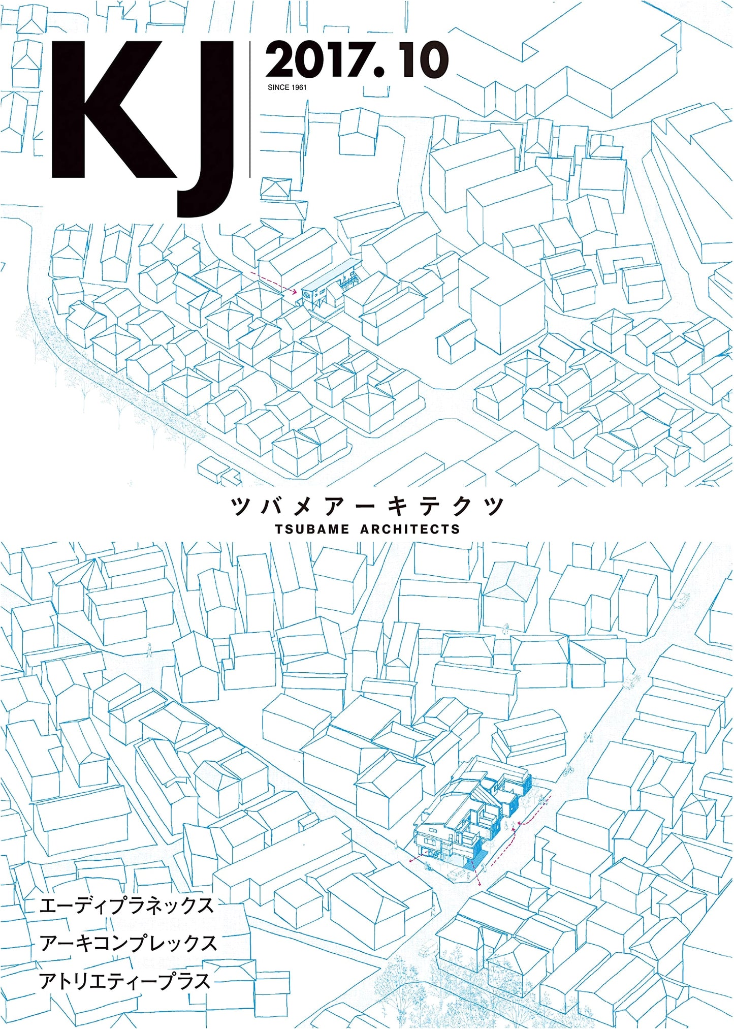KJ Magazine: October 2017 Issue