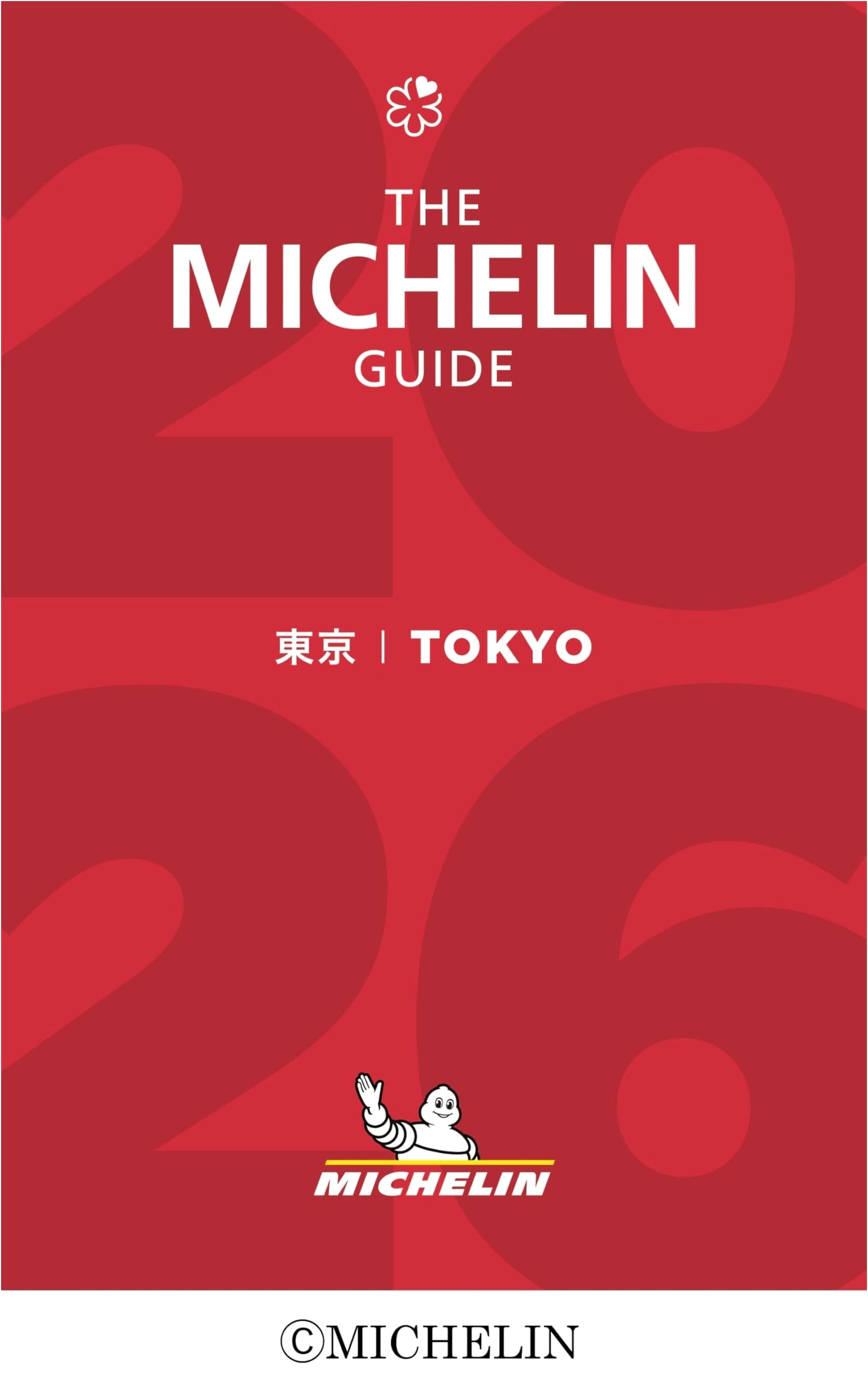 Michelin Guide Tokyo 2026