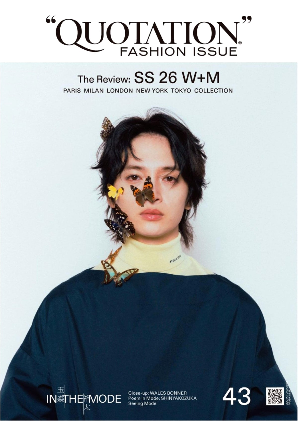 Quotation Fashion Issue: The Review SS26 W+M Vol.43