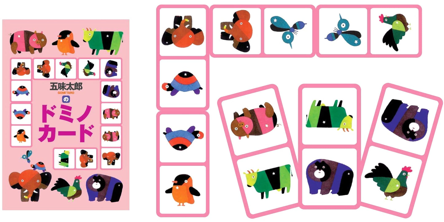 Taro Gomi's Domino Card Set: A Fun Variety Game