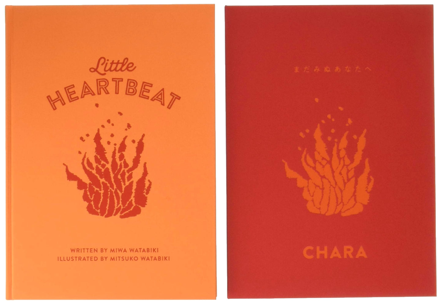 LITTLE HEARTBEAT