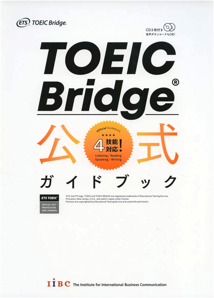 TOEIC Bridge Official Guidebook