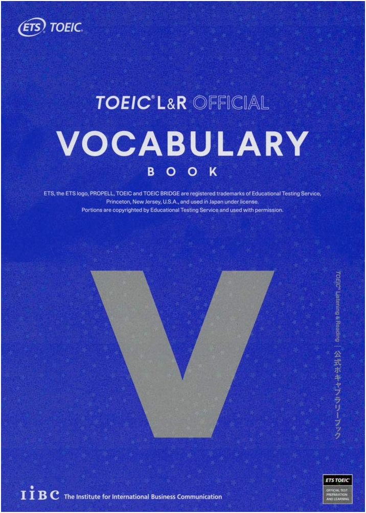 Official TOEIC Listening & Reading Vocabulary Book by ETS