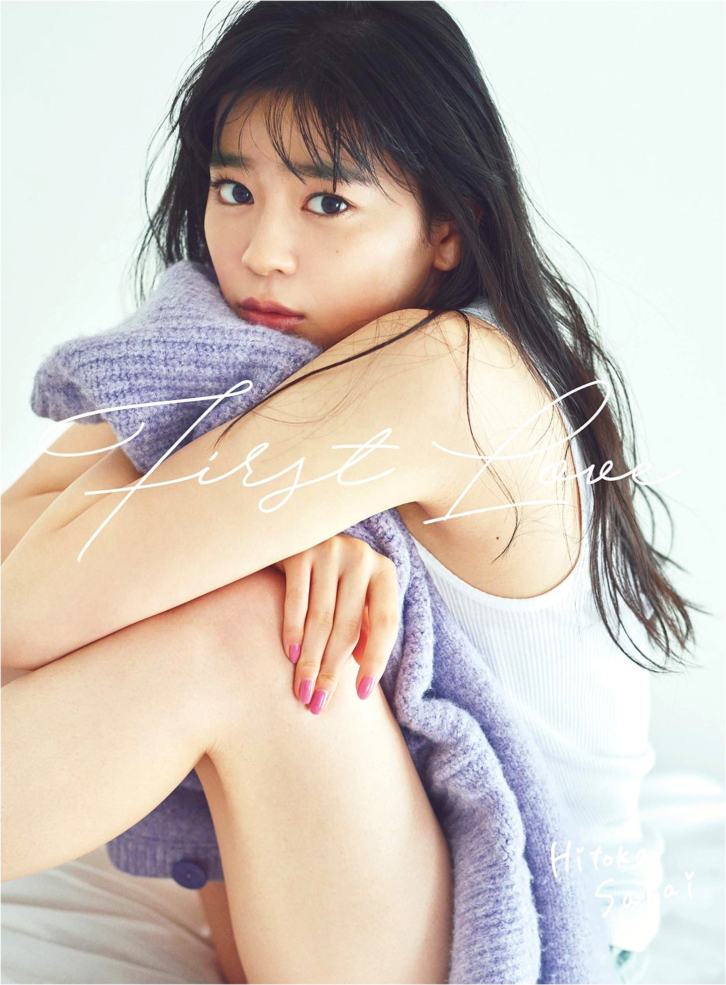 Hitoka Sakai 1st Photo Book: First Love