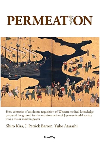 Permeation by Shiro Kira