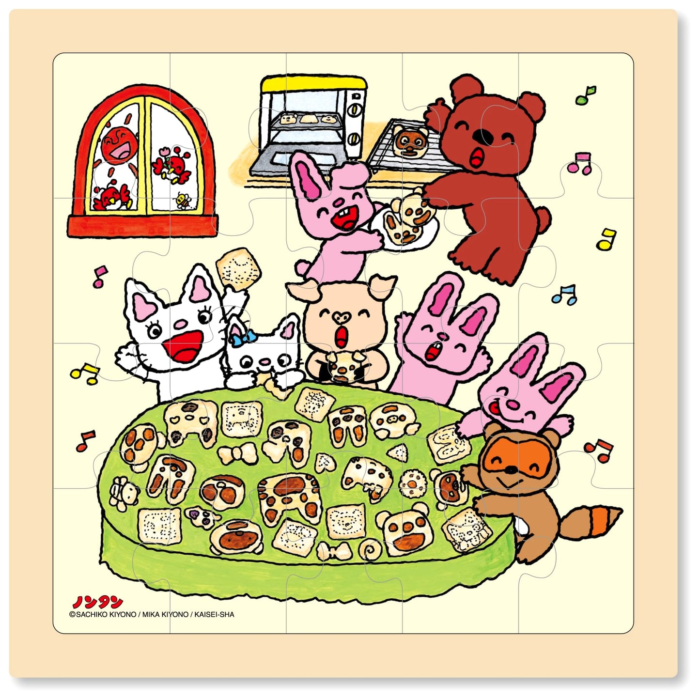 Nontan Cookie Party Wooden Puzzle
