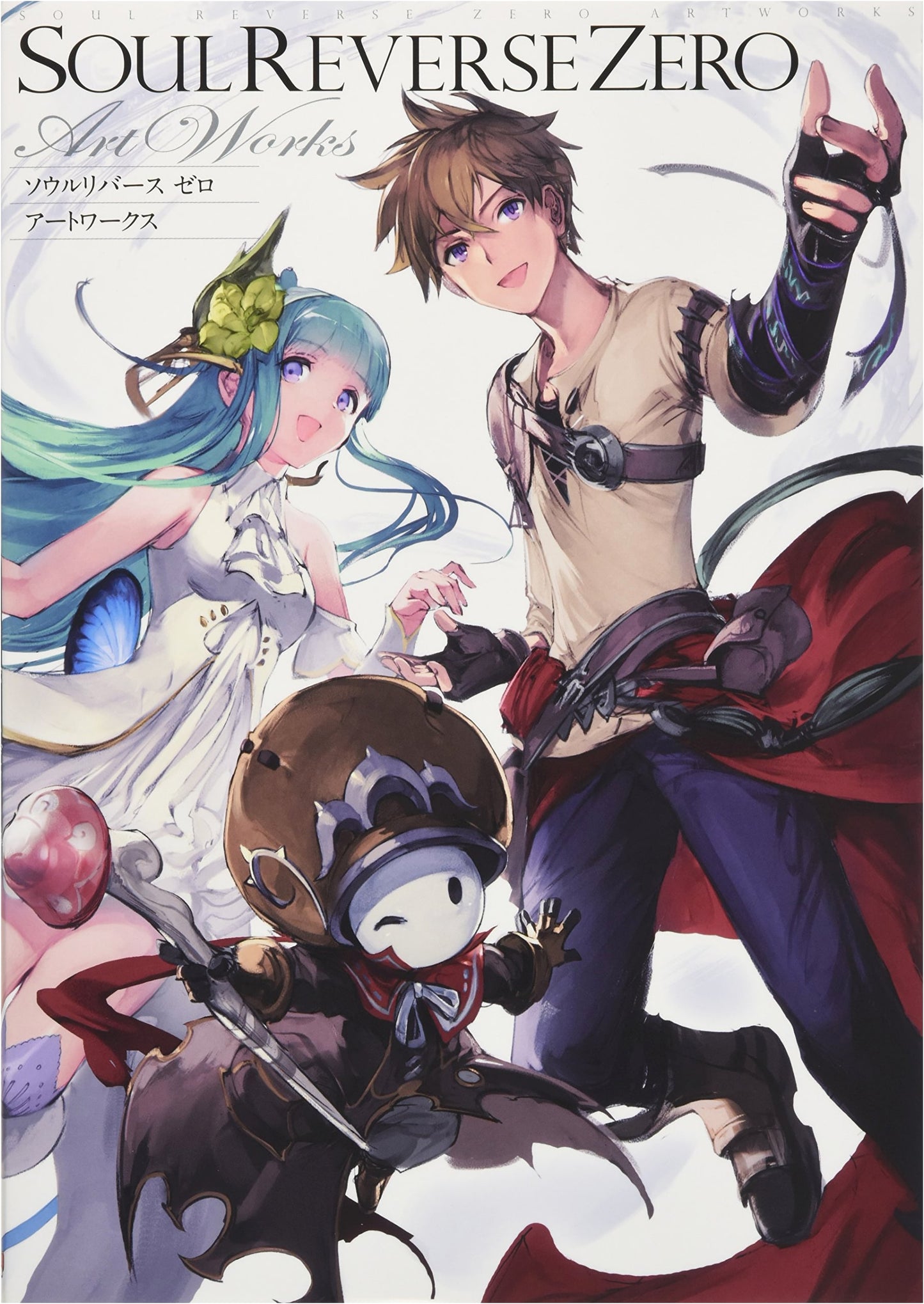 Soul Reverse Zero: Artworks