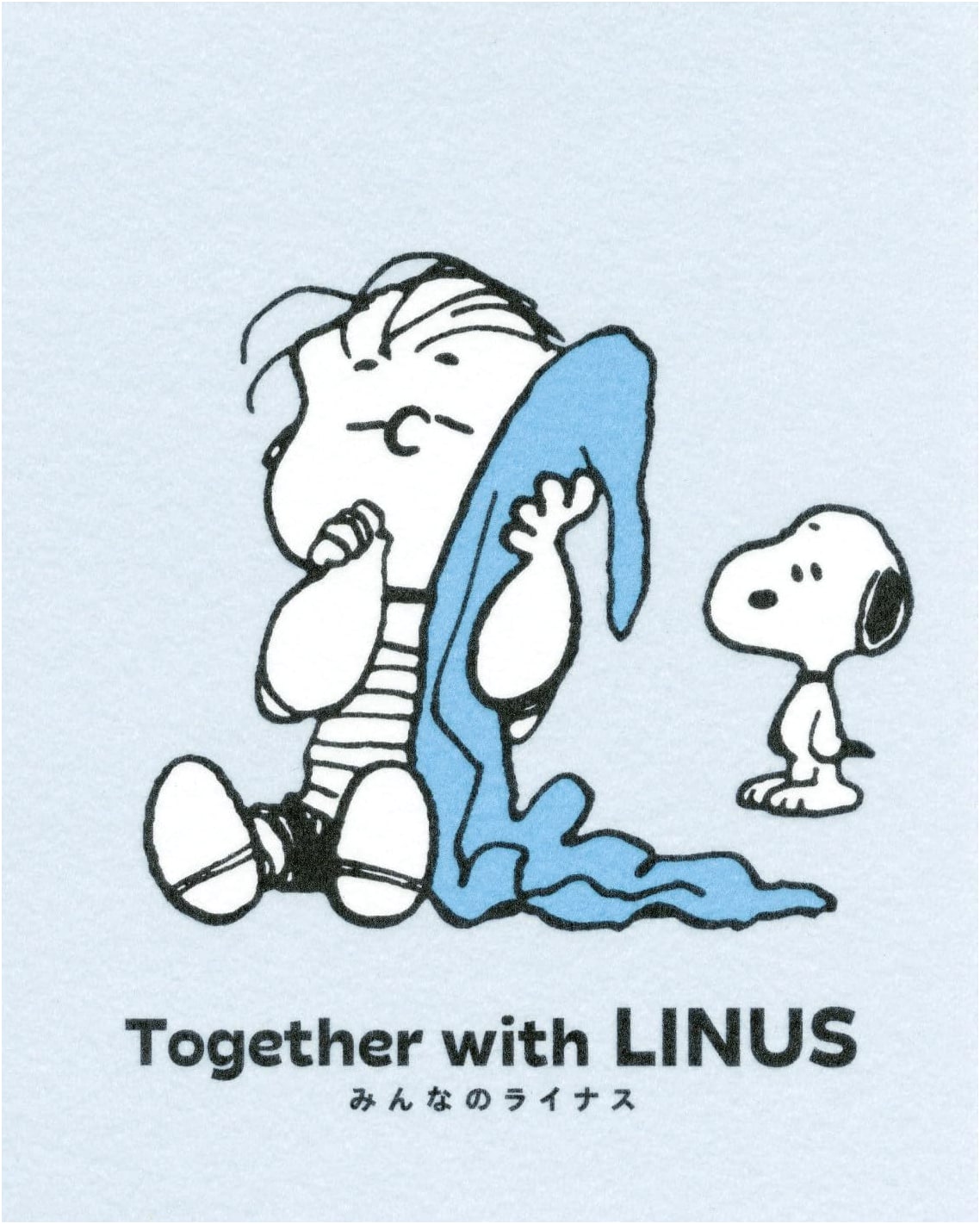 Together with Linus: A Peanuts Collection by Charles M. Schulz