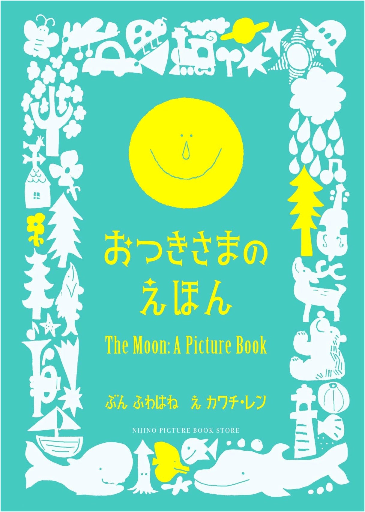 The Moon's Picture Book