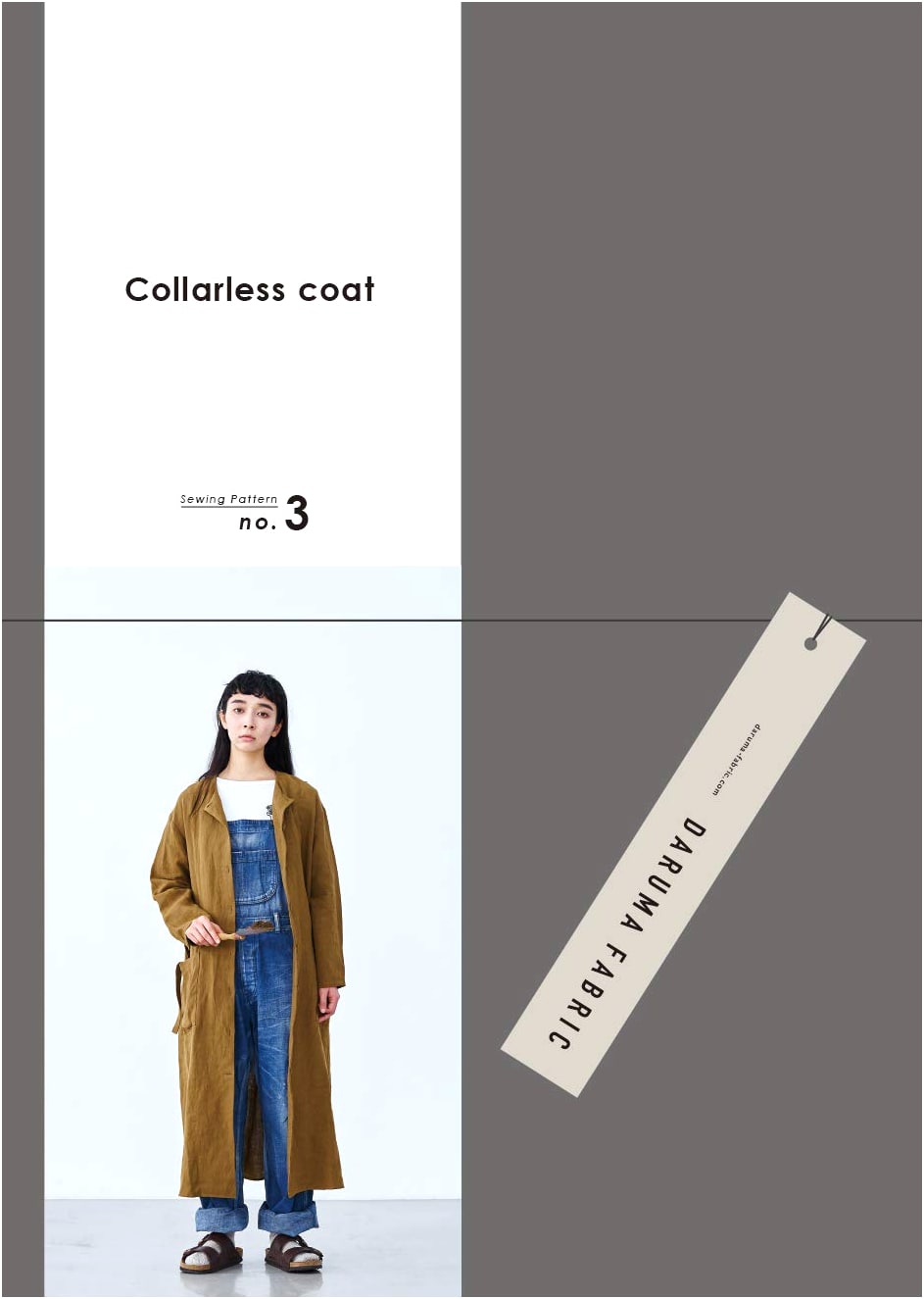 DARUMA FABRIC Sewing Pattern No.3: Collarless Coat (Ready-to-Use Paper Pattern Included)
