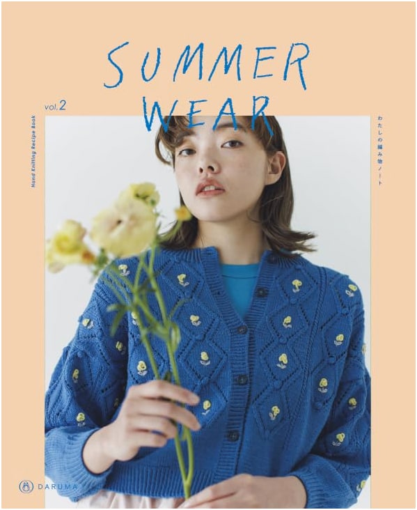 Summer Wear Vol. 2 by Yokota Co.