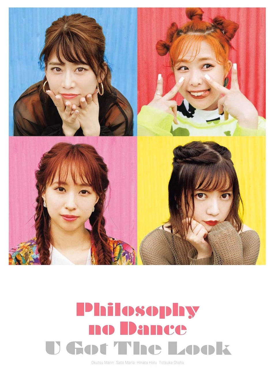 Philosophy no Dance: U Got The Look - 1st Official Book