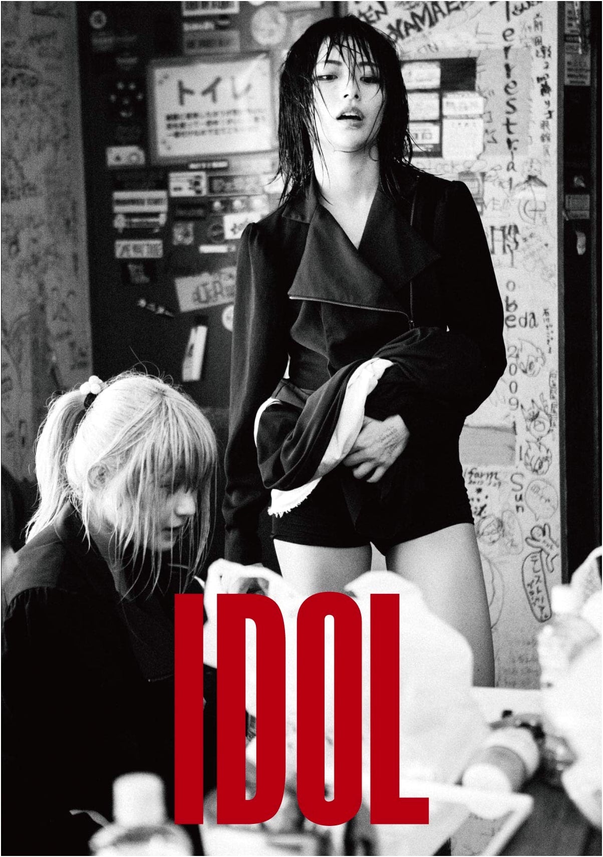 IDOL (Standard Edition)