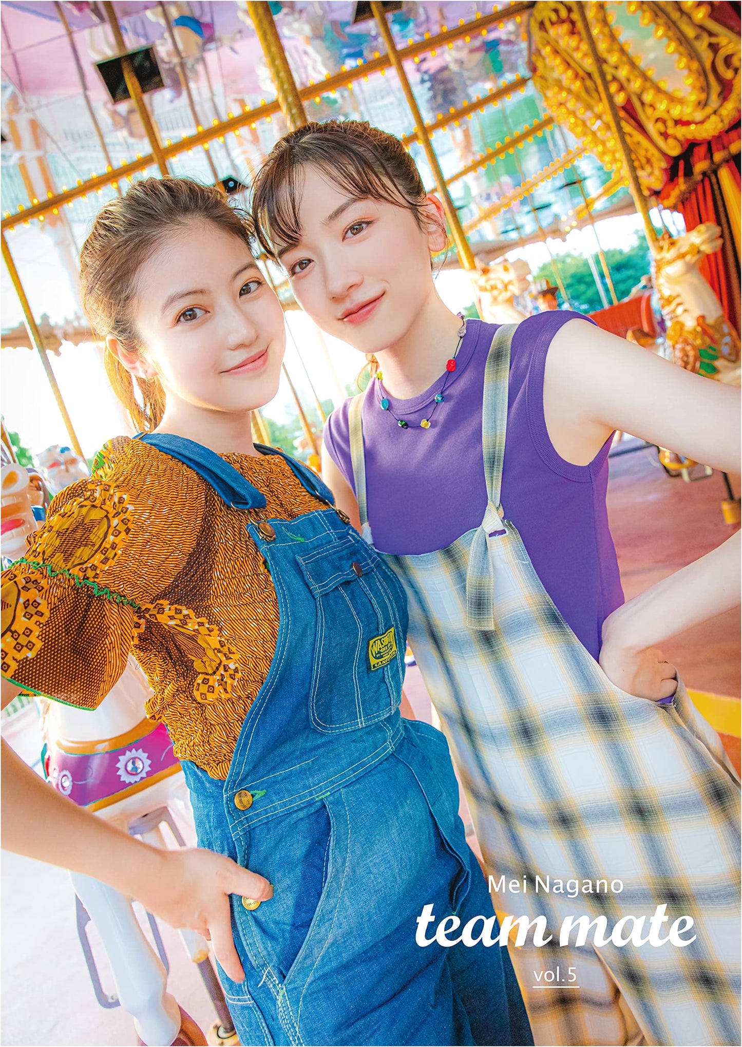 Mei Nagano: Team Mate Vol. 5