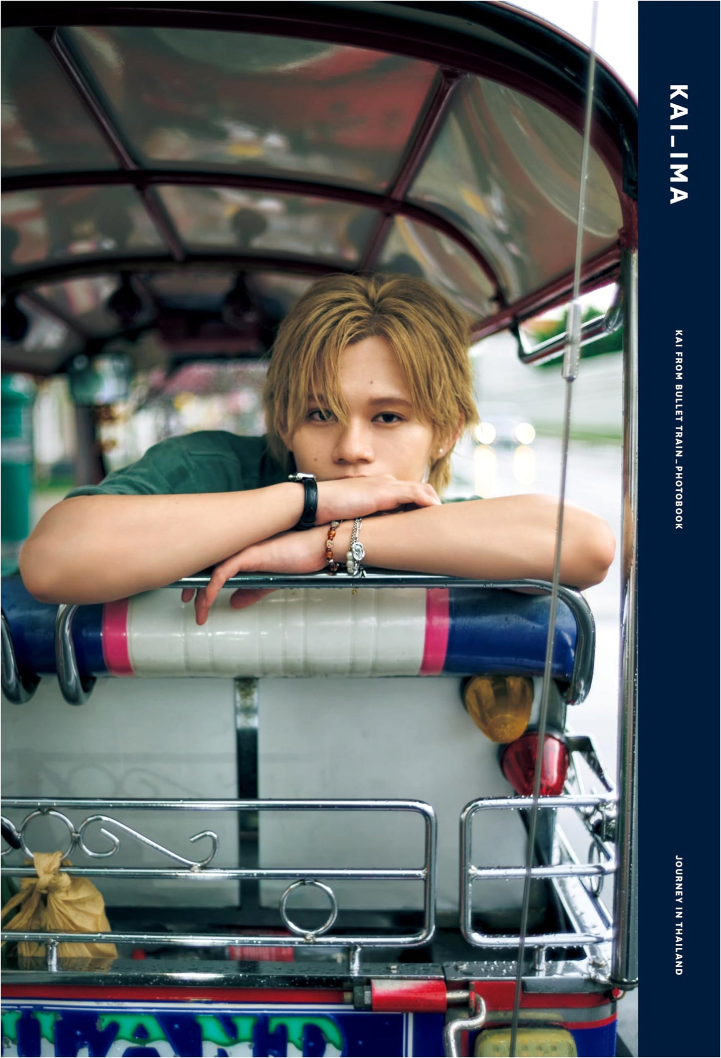Choutokkyuu Kai Photo Book 'Ima'