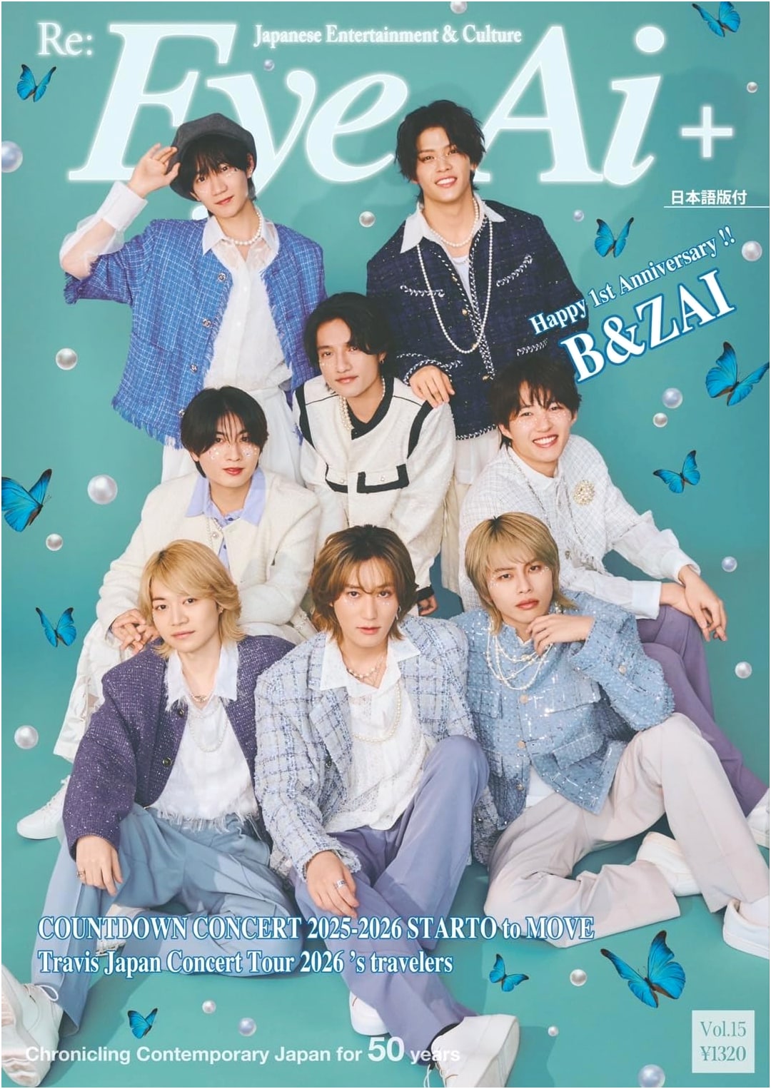 Eye-Ai+ Magazine, Vol. 15: Featuring B&ZAI on the Cover