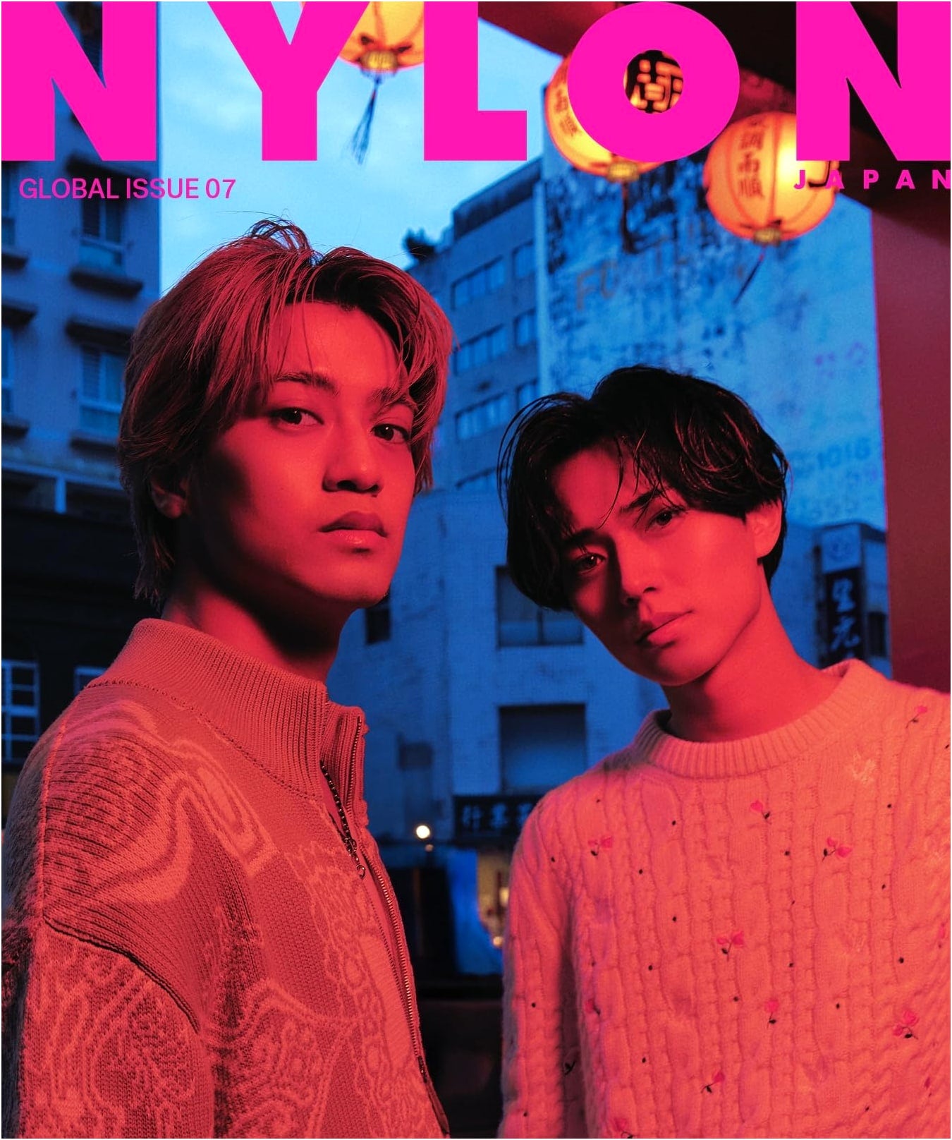 NYLON JAPAN GLOBAL ISSUE 07 (King & Prince Cover)