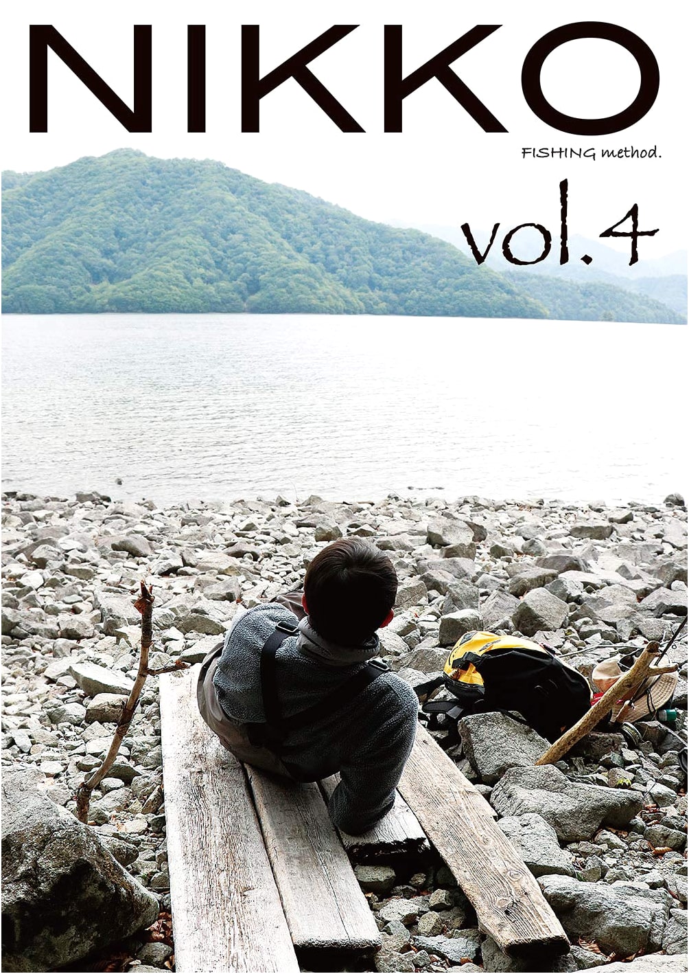 Nikko Fishing Method, Vol. 4: Advanced Japanese Angling Techniques