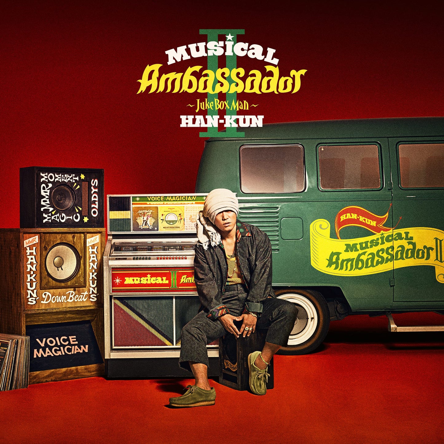 Musical Ambassador II ~Juke Box Man~ (通常盤)