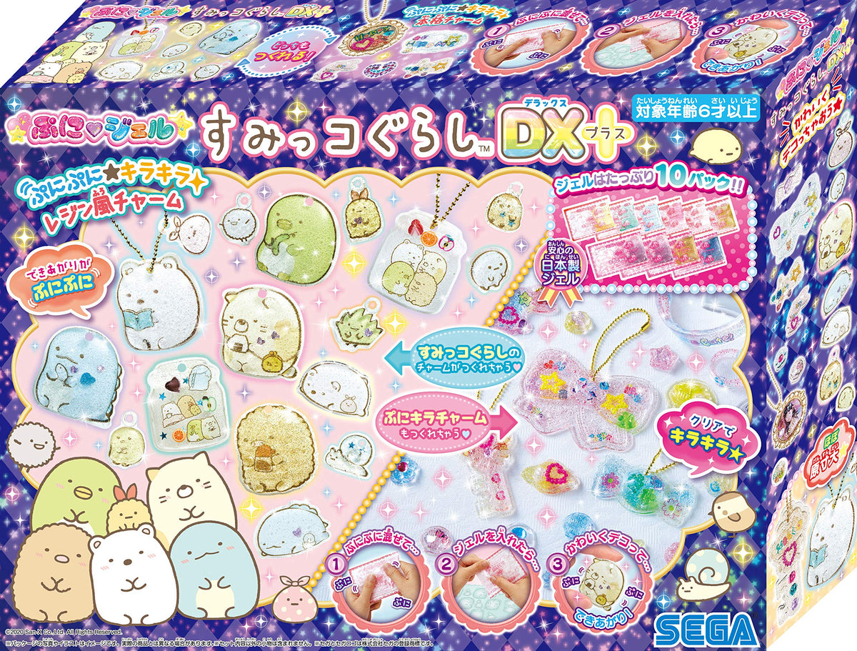 Puni Gel Sumikko Gurashi DX Plus PG-27