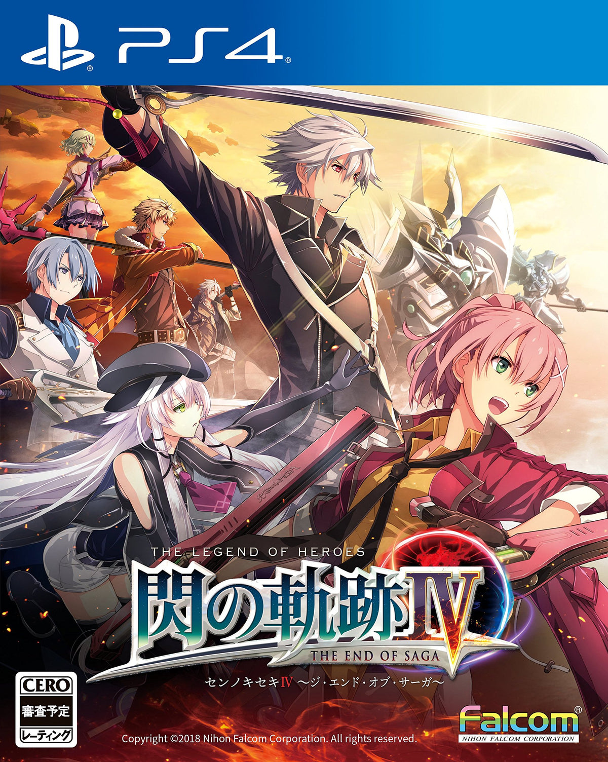 The Legend of Heroes Trails of Cold Steel(Sen no Kiseki) IV ~The End Of Saga~ - PS4 Japanese Ver.