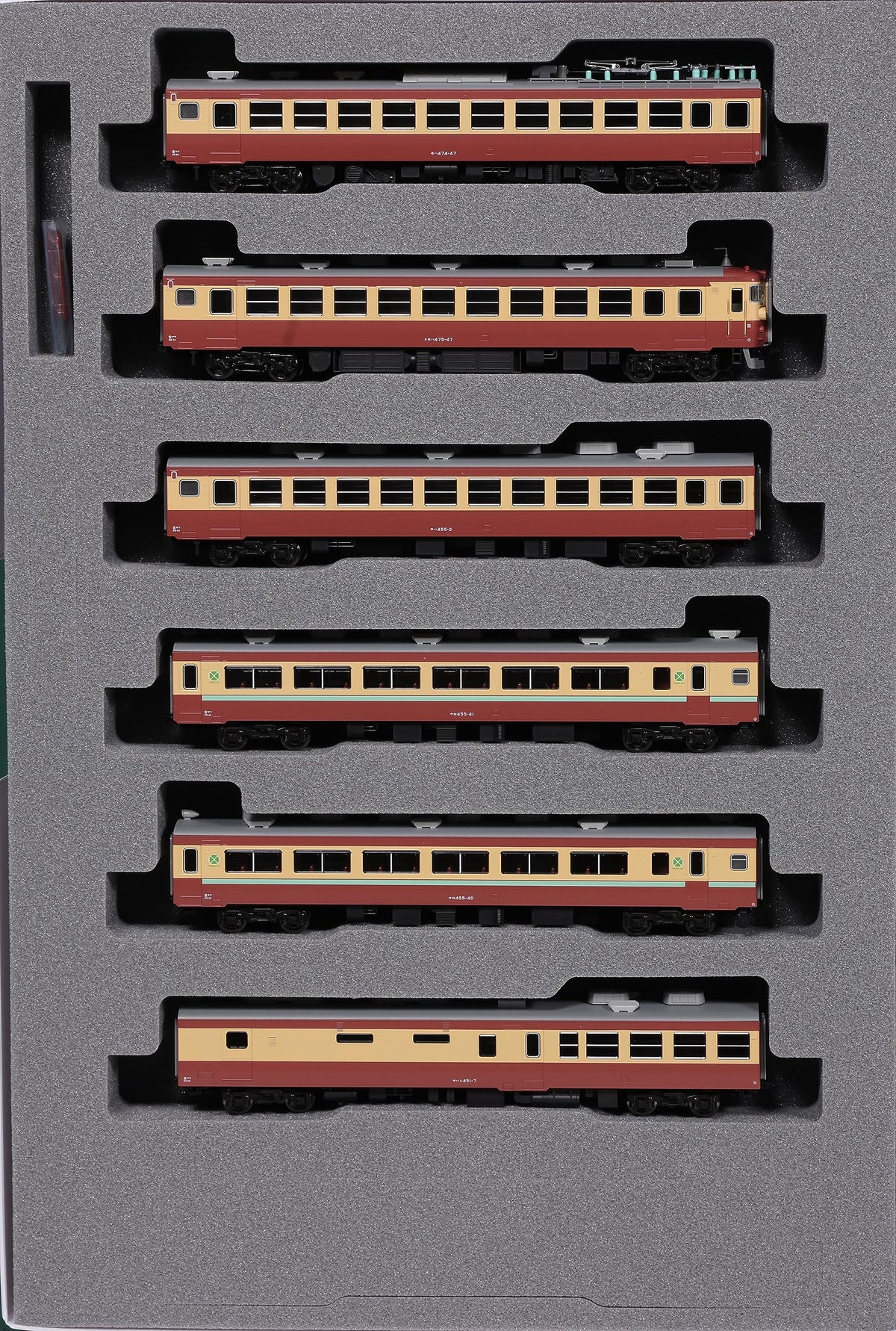 KATO N Gauge 475 Series Express Tateyama Yunokuni 6-Car Extension Set 10-1635 Railway Model Train