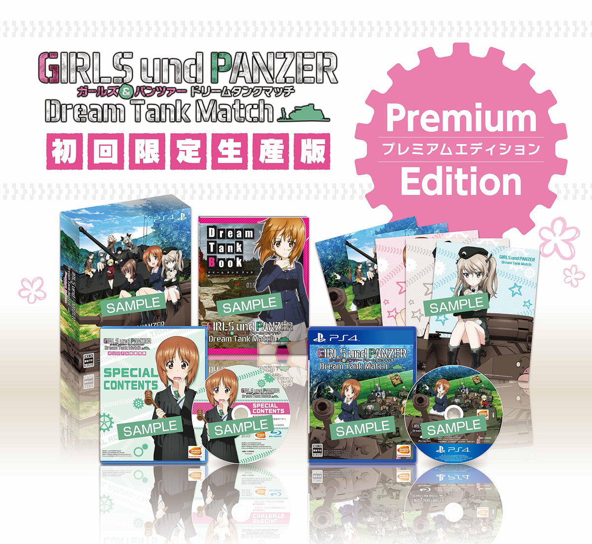 Girls & Panzer Dream Tank Match Limited Edition Japanese Ver.