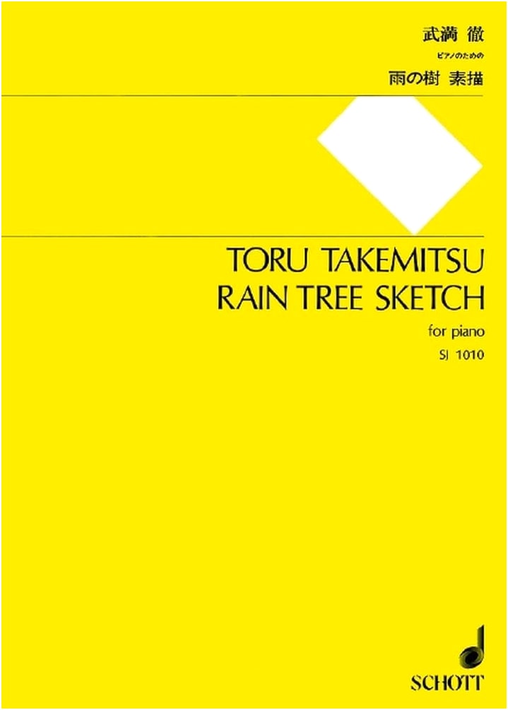 Toru Takemitsu: Rain Tree Sketches for Piano