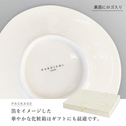 Watercolor-SAKURA- Plate (M)｜Kanazawa Gold Leaf | HAKUICHI STYLE