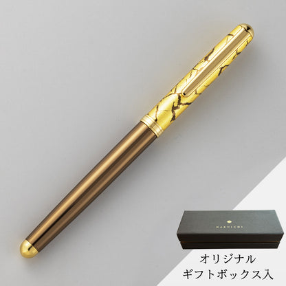 Crack Ballpoint Pen – Brown