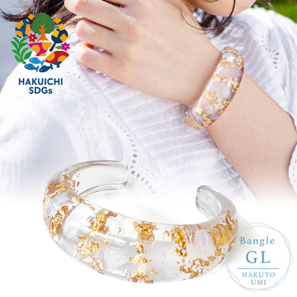 Hakuto UMI Bangle GL