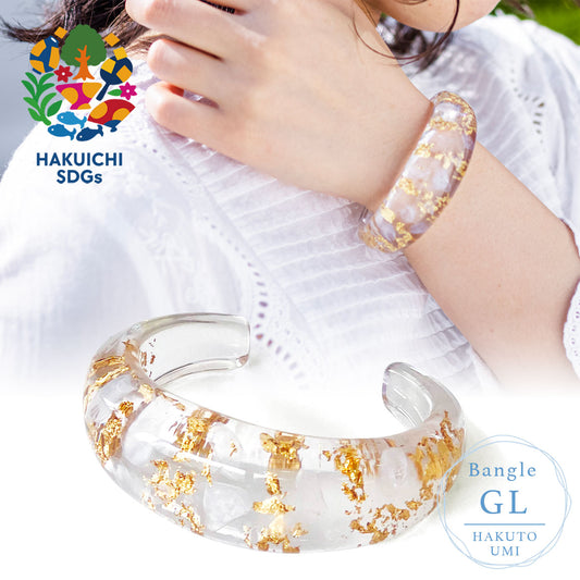 Hakuto UMI Bangle GL