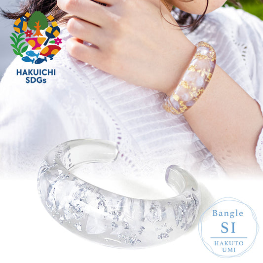 Hakuto UMI Bangle SI