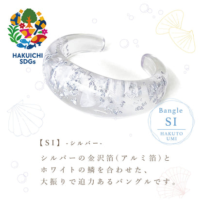 Hakuto UMI Bangle SI