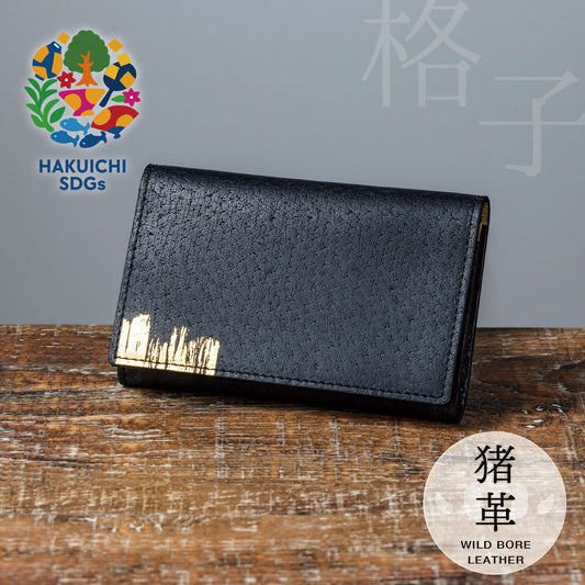 WBL Card Case Black - Kōshi｜Kanazawa Gold Leaf | HAKUICHI STYLE