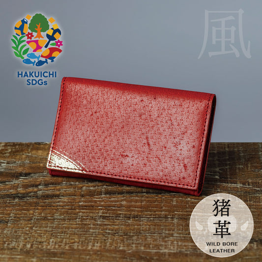 WBL Card Case Red - KAZE｜Kanazawa Gold Leaf | HAKUICHI STYLE