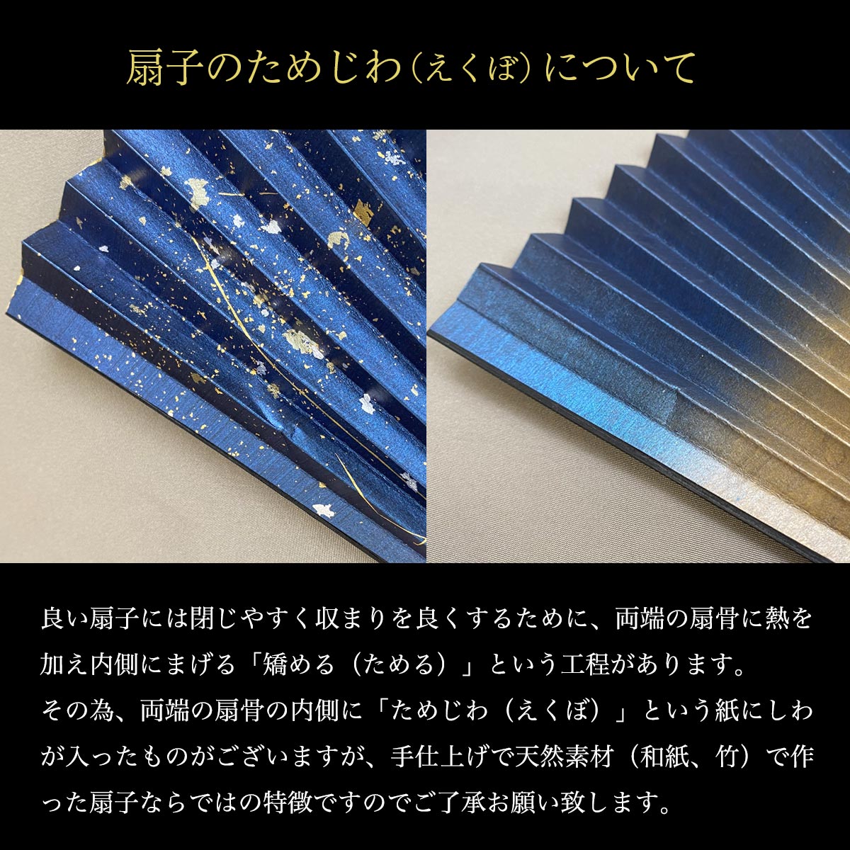 Kanazawa Gold Leaf Folding Fan "Saibi" White Tea