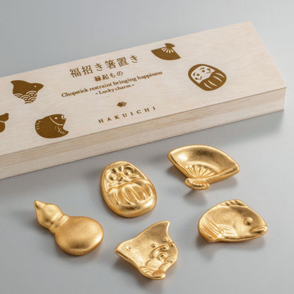 Kisshō Gold Crane Chopstick Rests (Set of 2)