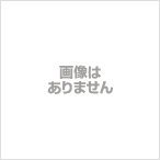 Makino (Makino) BSK endomiruke-su 11 mm Small Type 5 Pack bsk11s