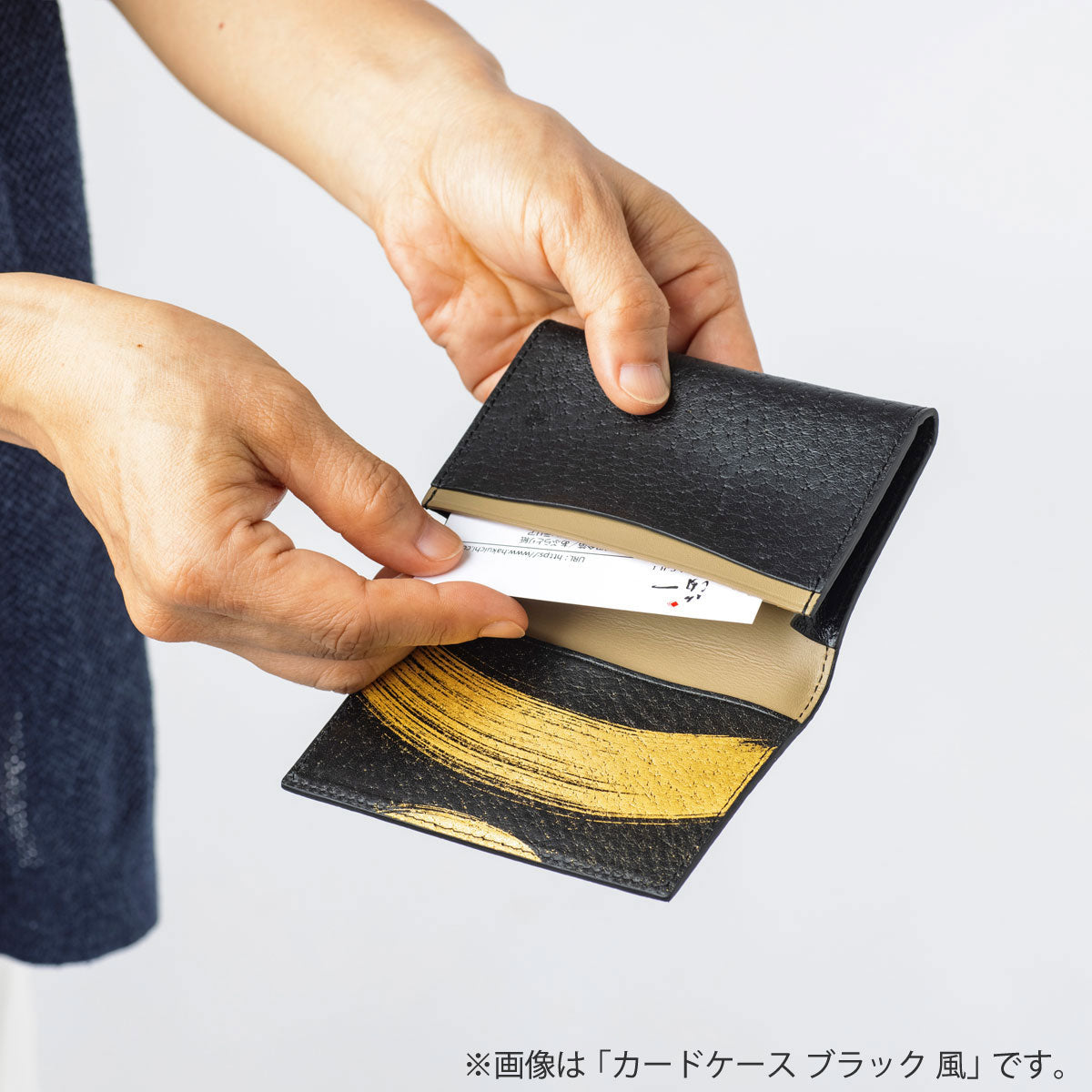 WBL Card Case Red - KAZE｜Kanazawa Gold Leaf | HAKUICHI STYLE